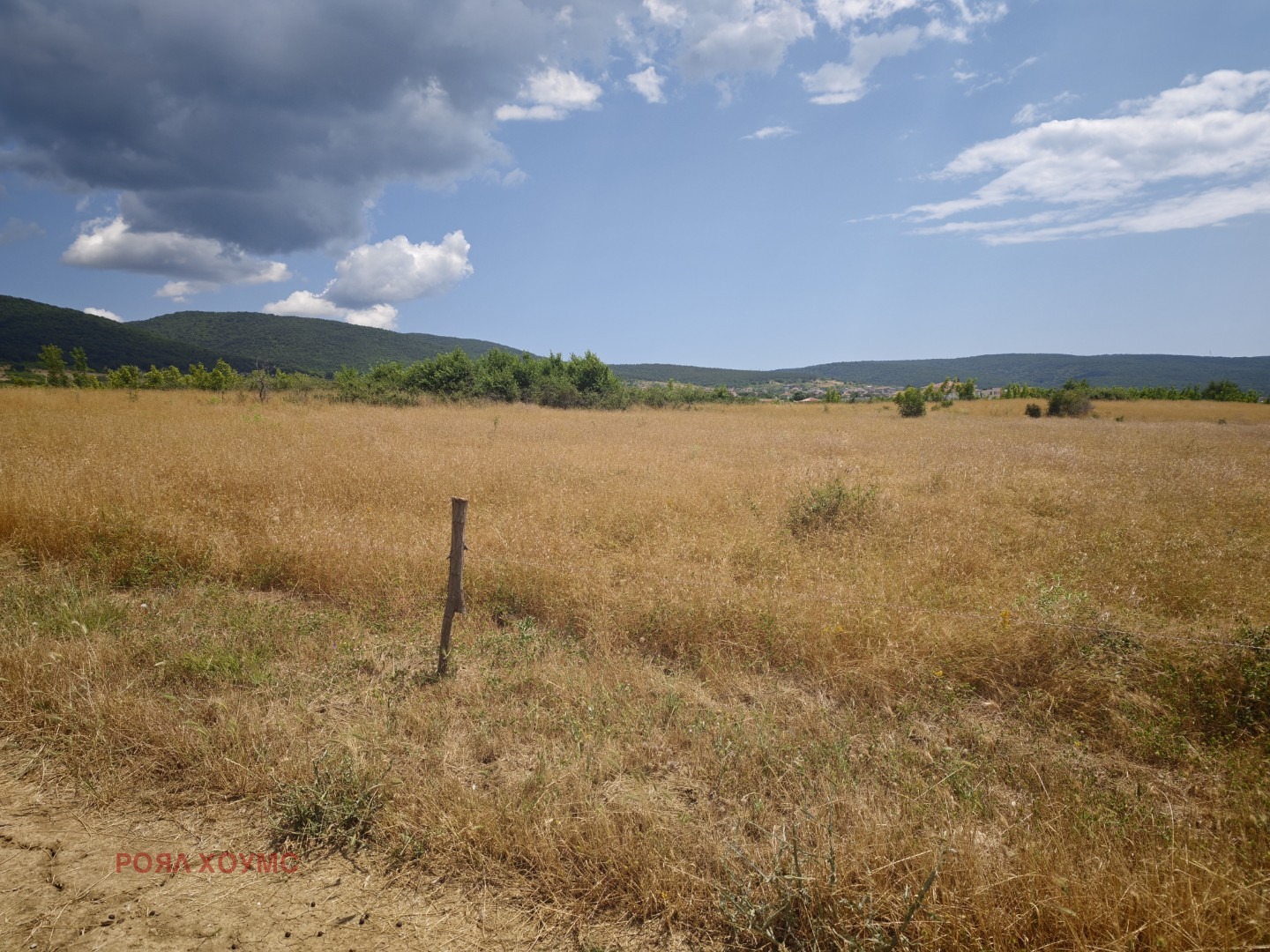 ������� ������ | Imot.bg � ����������� 6