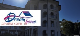  2- | Imot.bg    3