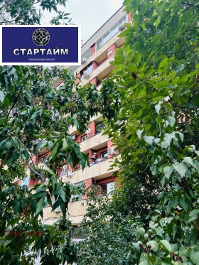 1 спальня Сухата река, София 2