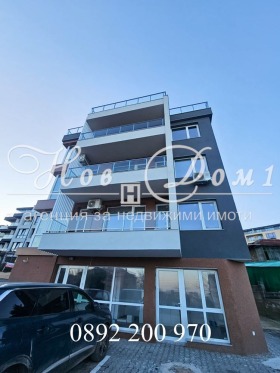 ������� 2-����� | Imot.bg � ����� ������ 17