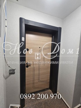 ������� 2-����� | Imot.bg � ����� ������ 15