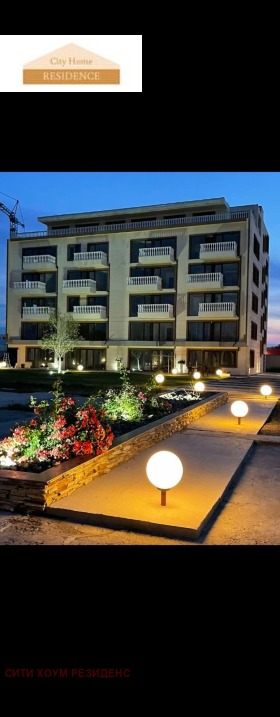  3- | Imot.bg    8