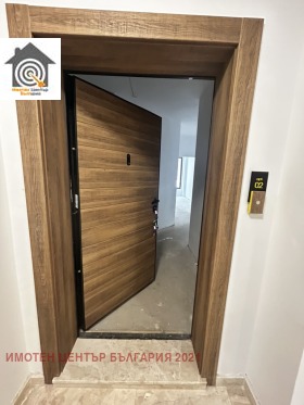 2 camere da letto Dragalevtsi, Sofia 2