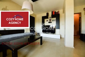  3- | Imot.bg    5