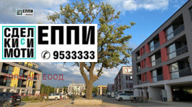 2 quartos Malinova dolina, Sofia