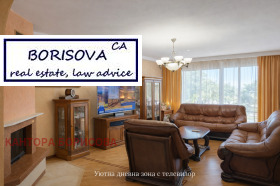 ������ ������� 3-�����