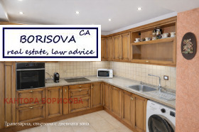 ������� 3-����� | Imot.bg � ����� ������ 3