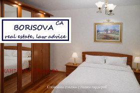 ������� 3-����� | Imot.bg � ����� ������ 5