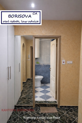 ������� 3-����� | Imot.bg � ����� ������ 9