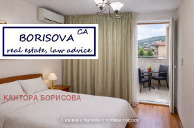 ������� 3-����� | Imot.bg � ����� ������ 6