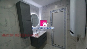 ������� 3-����� | Imot.bg � ����� ������ 7