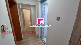 ������� 3-����� | Imot.bg � ����� ������ 11
