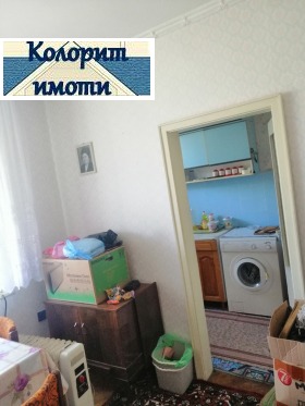 ������� ���������� | Imot.bg � ����� ������ 7