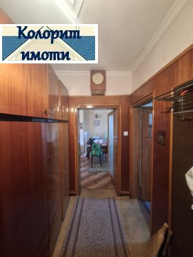 ������� ���������� | Imot.bg � ����� ������ 4