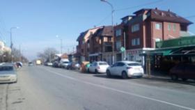 ������� ������� | Imot.bg � ����� ������ 5