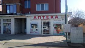 ������� ������� | Imot.bg � ����� ������ 2
