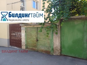 À venda Garagem