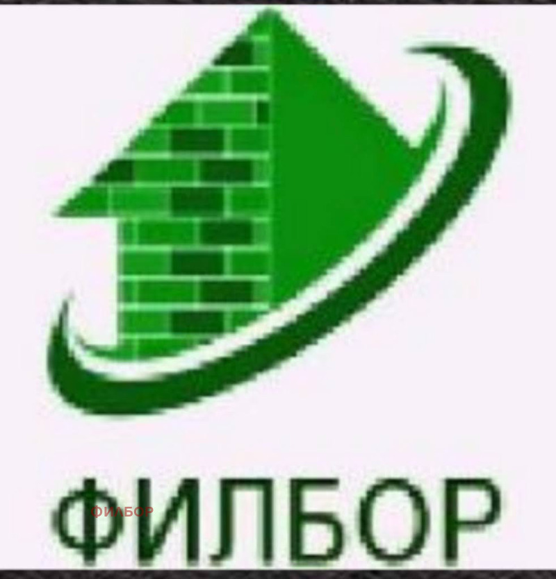 Продава 1-СТАЕН, гр. Перник, Изток, снимка 1 - Aпартаменти - 47327991