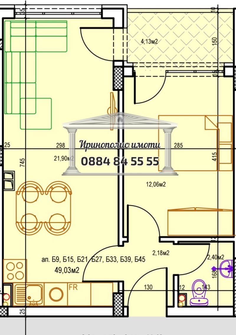 Zu verkaufen  1 Schlafzimmer Stara Zagora , Tri tschutschura - zentar , 61 qm | 29372243 - Bild [2]