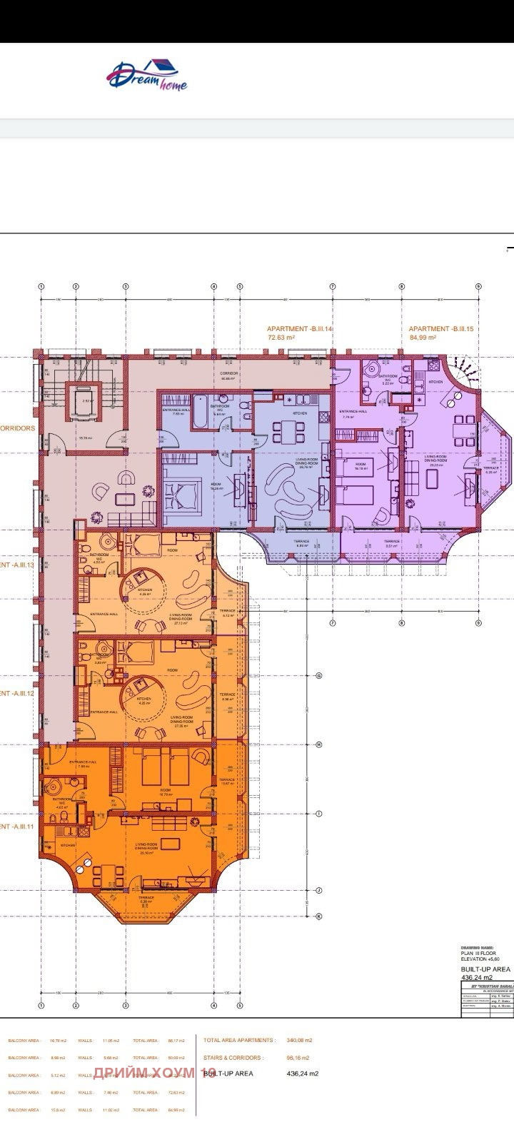 Продава 2-СТАЕН, гр. Бяла, област Варна, снимка 9 - Aпартаменти - 49550245