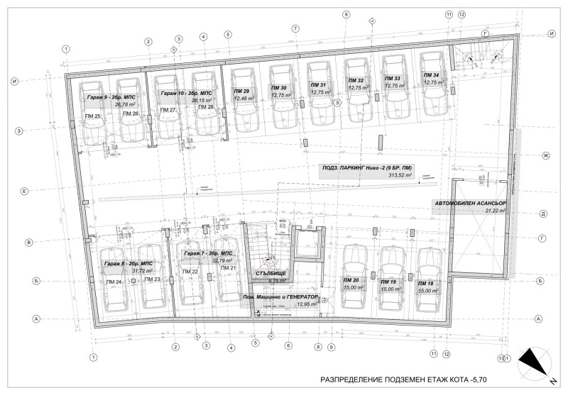 Продава  3-стаен град София , Стрелбище , 98 кв.м | 13968776 - изображение [5]