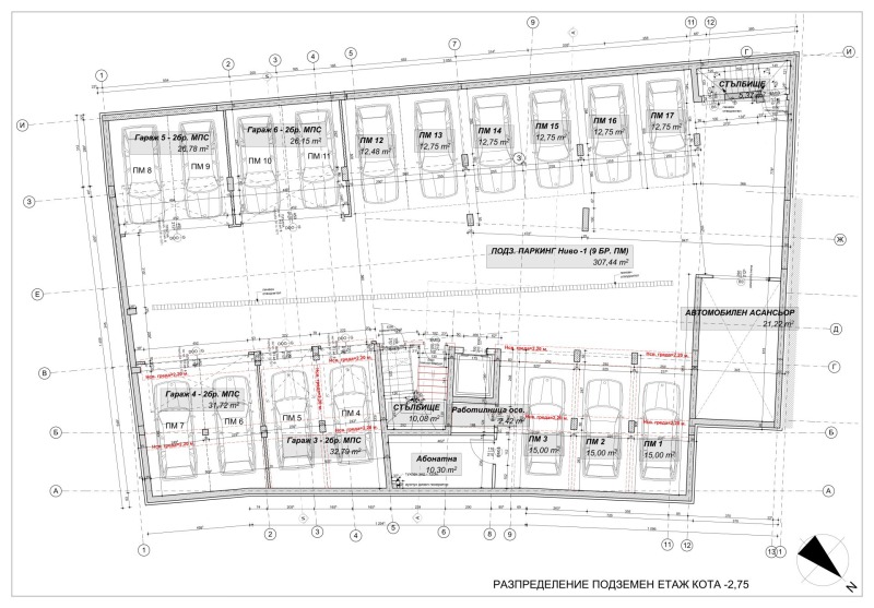 Продава  3-стаен град София , Стрелбище , 98 кв.м | 13968776 - изображение [4]