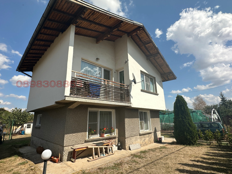 Продава КЪЩА, с. Ноевци, област Перник, снимка 3 - Къщи - 52929137