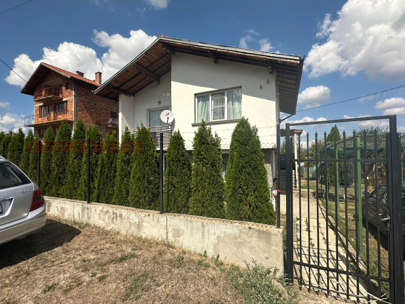 Продава КЪЩА, с. Ноевци, област Перник, снимка 2 - Къщи - 52929137