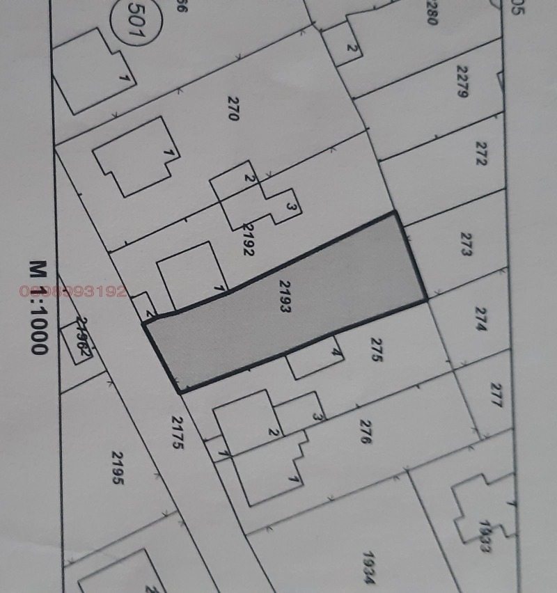 Продава ПАРЦЕЛ, с. Брестовица, област Пловдив, снимка 6 - Парцели - 53093347
