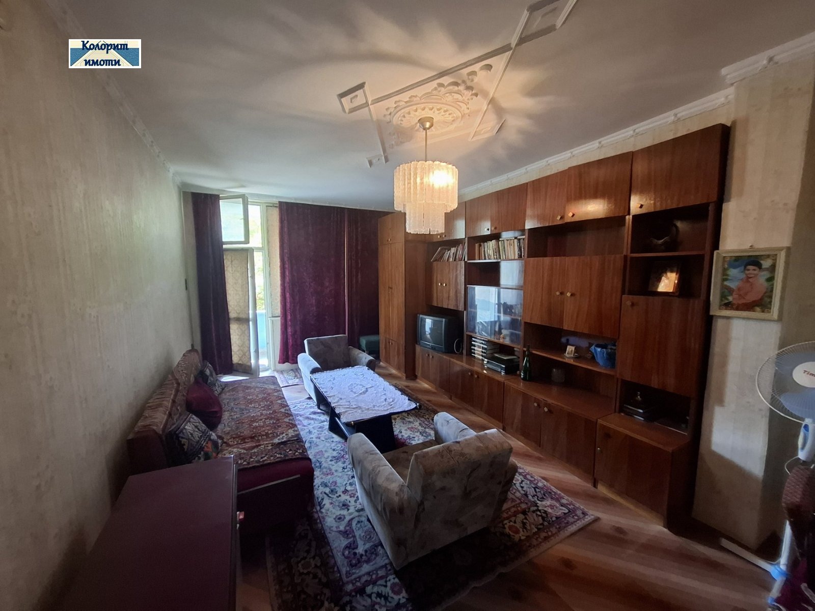 Продава МНОГОСТАЕН, гр. Раднево, област Стара Загора