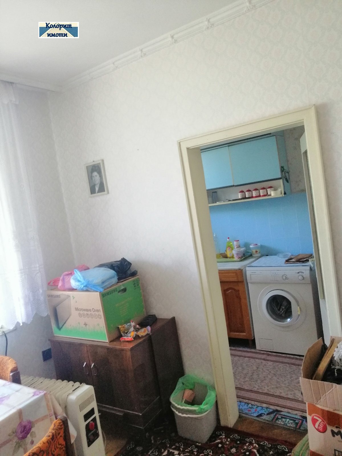 Продава МНОГОСТАЕН, гр. Раднево, област Стара Загора, снимка 7 - Апартаменти - 55891129