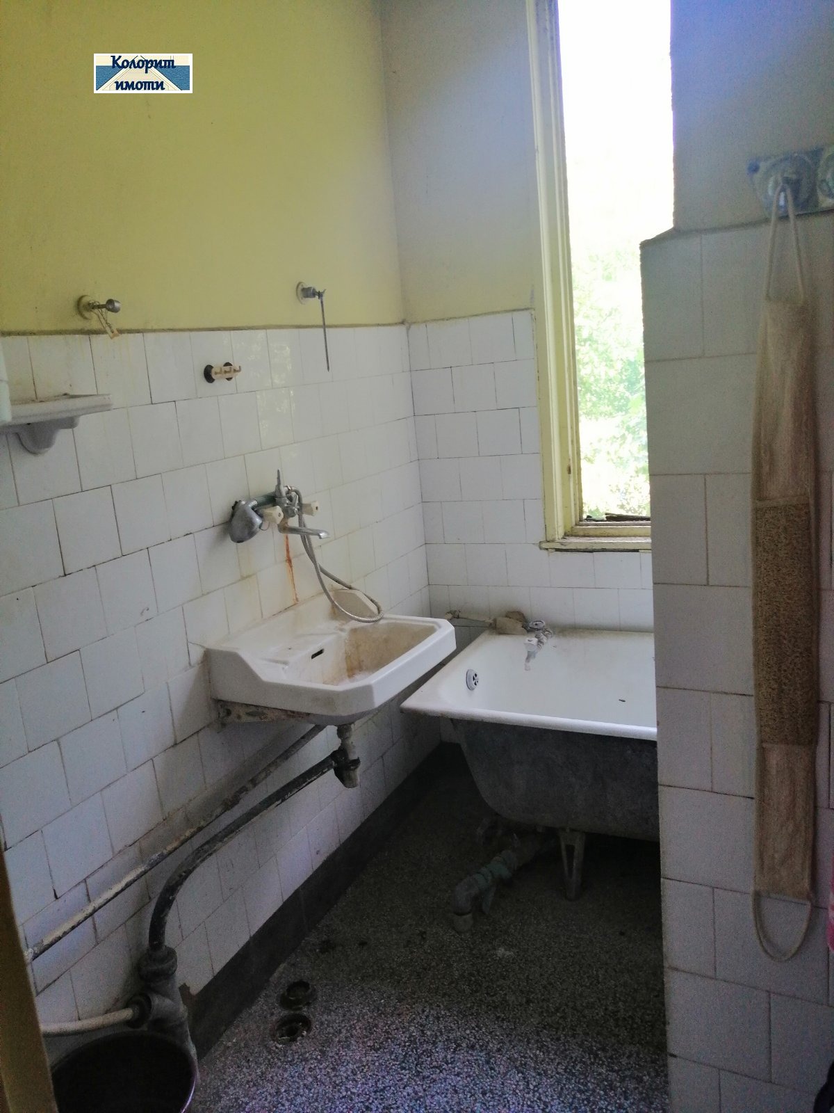 Продава МНОГОСТАЕН, гр. Раднево, област Стара Загора, снимка 8 - Апартаменти - 55891129