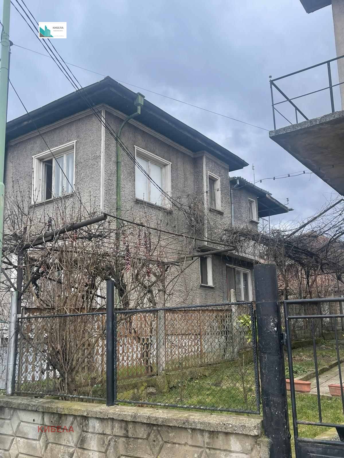 Продава КЪЩА, гр. Костенец, област София област
