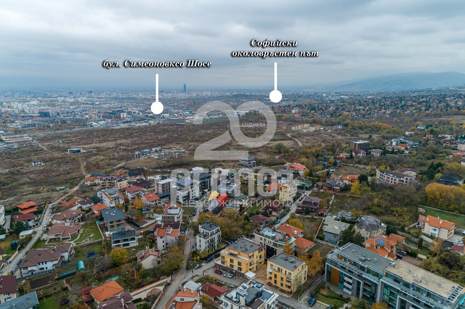 Продава МАГАЗИН, гр. София, Драгалевци, снимка 14 - Магазини - 54739495