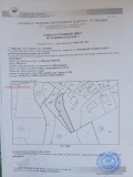 Продава ПАРЦЕЛ, с. Марково, област Пловдив, снимка 6