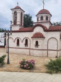 Продава 3-СТАЕН, област София, гр. Елин Пелин • 143740 € • 47295744 — Holmes.bg