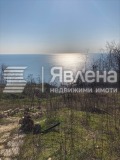 Продава  Парцел град Варна , м-т Прибой , 2000 кв.м | 96368047