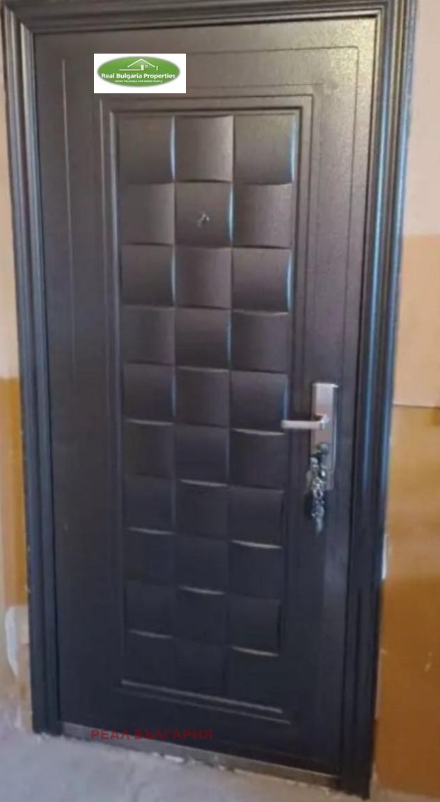 ������� 1-����� | Imot.bg � ����������� 7