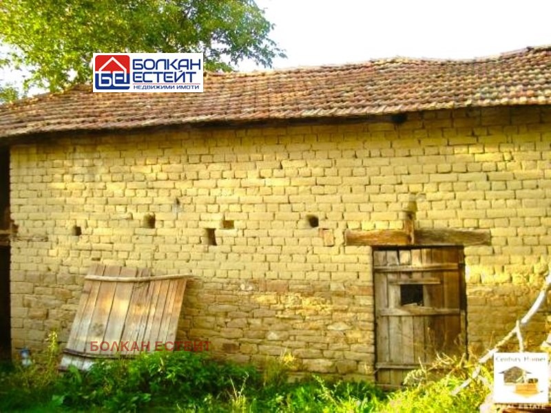 Продава КЪЩА | Imot.bg — изображение 3