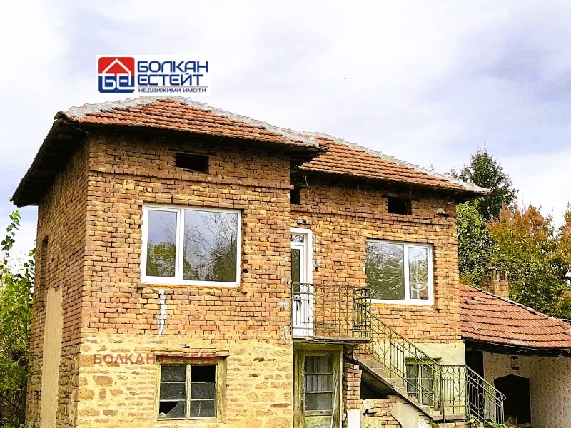 Продава КЪЩА | Imot.bg — изображение 1