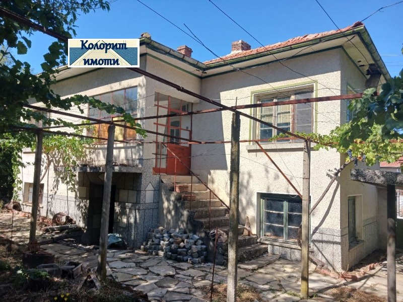 Продава КЪЩА в област Стара Загора, с. Арнаутито - 120 кв.м / 40 000 € » 78 233.20 лв., КОЛОРИТ
