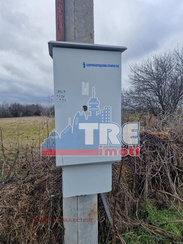 ������� ������ | Imot.bg � ����������� 7