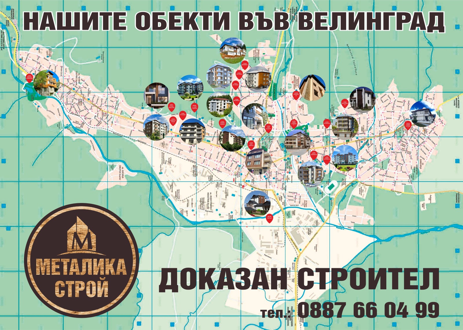 ������� 1-����� | Imot.bg � ����������� 5