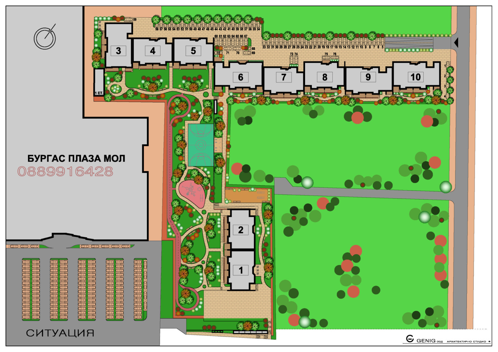 ������� 1-����� | Imot.bg � ����������� 4