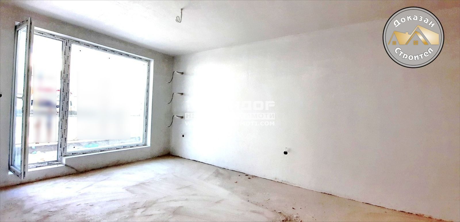 ������� 2-����� | Imot.bg � ����������� 1