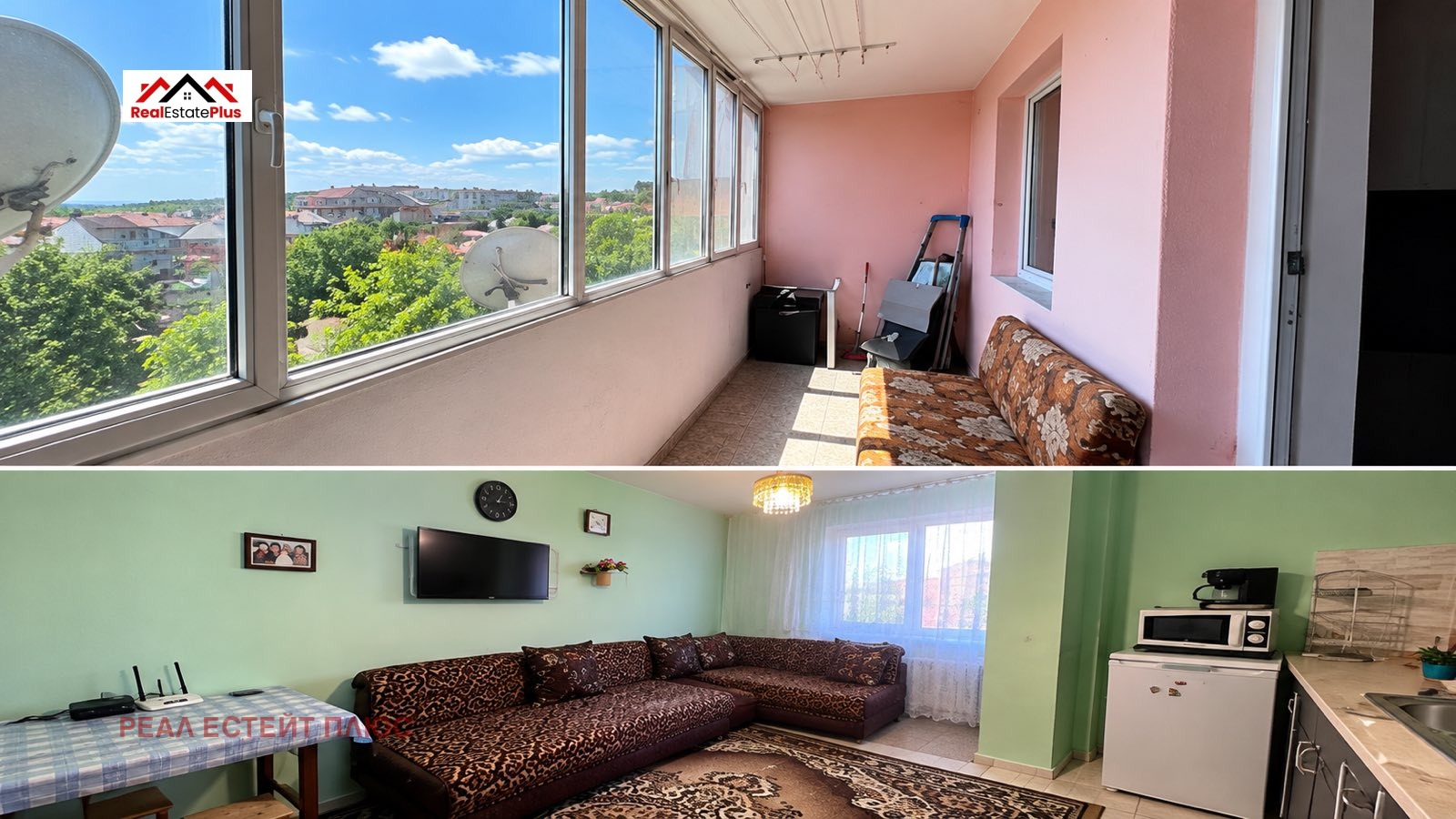 ������� 2-����� | Imot.bg � ����������� 1