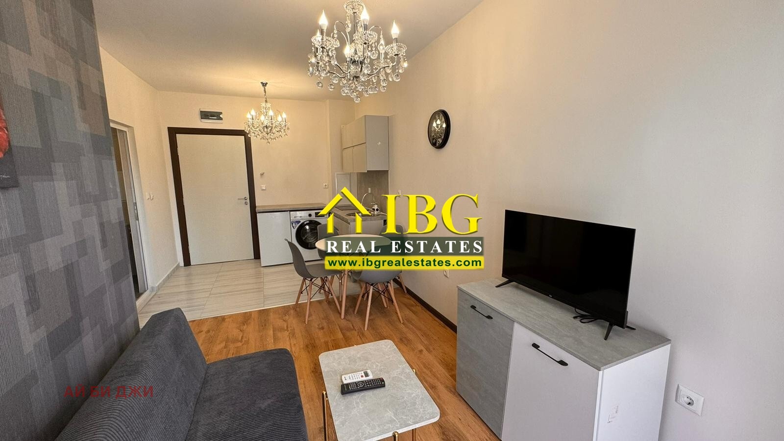 ������� 2-����� | Imot.bg � ����������� 4