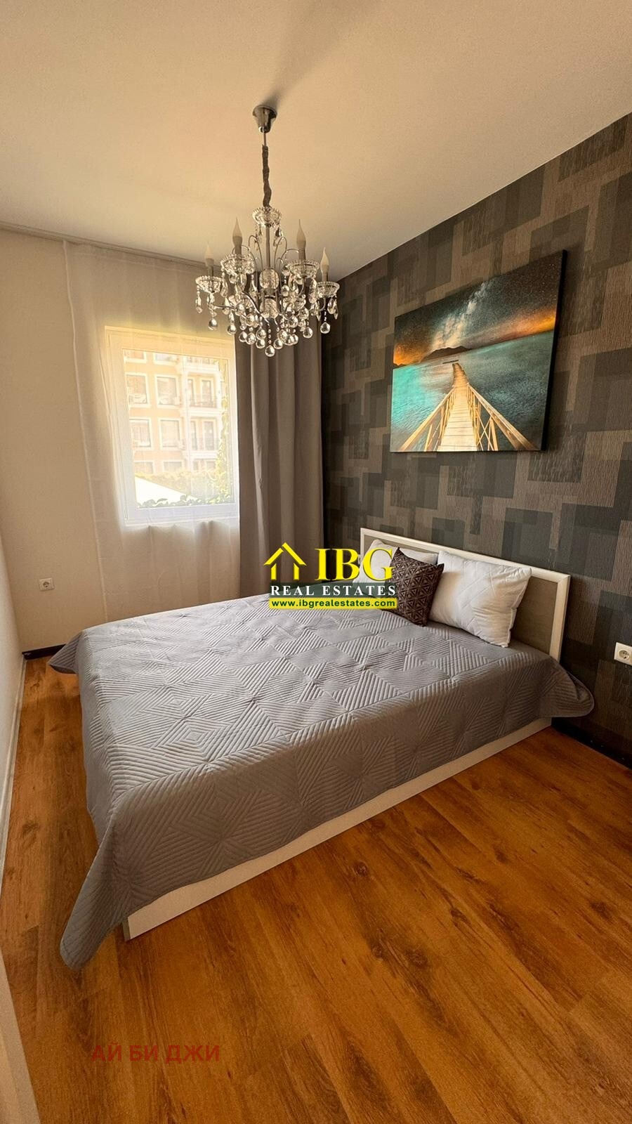 ������� 2-����� | Imot.bg � ����������� 9