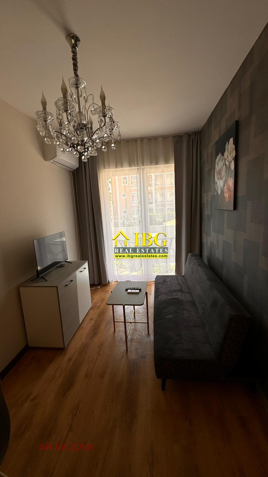 ������� 2-����� | Imot.bg � ����������� 12