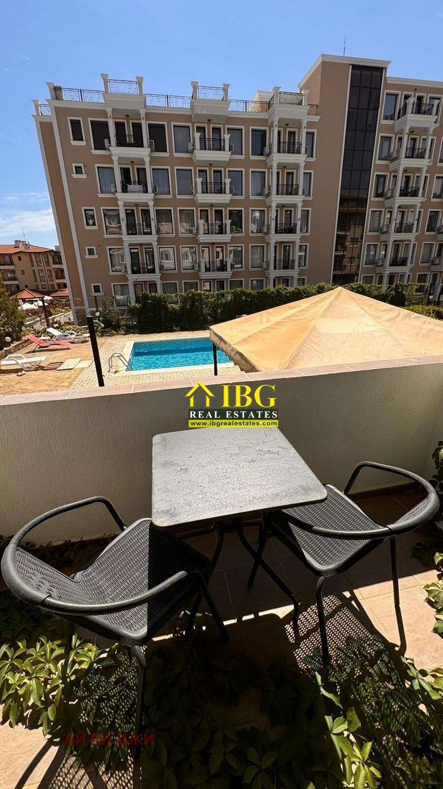 ������� 2-����� | Imot.bg � ����������� 11